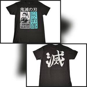 Demon Slayer‎ Shirt Mens Double Sided Small Black Tanjiro Kamado Anime Manga